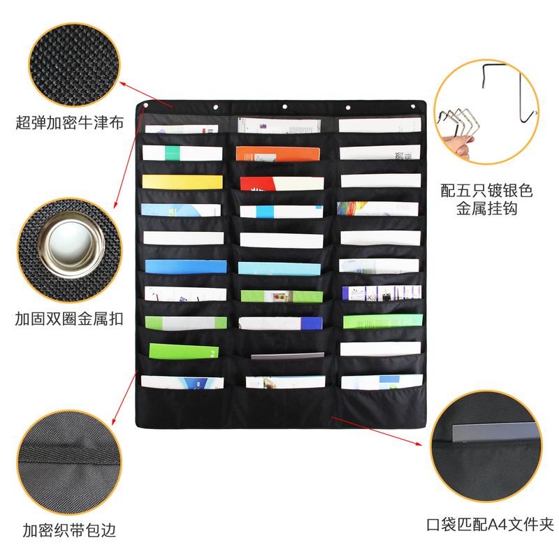 10层三排30口袋Pocket办公室文具挂收纳袋挂chart袋收纳文件夹