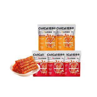 控多卡山药辣条铁棍牛筋面网红爆款儿时经典好吃休闲解馋追剧零食