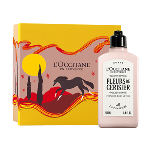 【顺丰速运】欧舒丹全新樱花身体乳润肤露滋润保湿情人节礼物礼盒