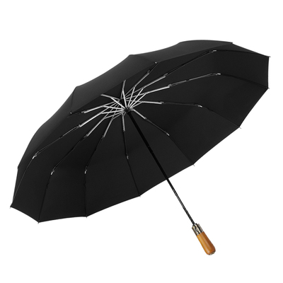 全自动加厚折叠雨伞防风高档