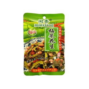 梅菜花生下饭菜腌菜佐餐泡菜拌饭配粥即食特产咸菜新鲜多口味70g