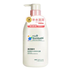 沐浴阳光补水滋润沐浴露