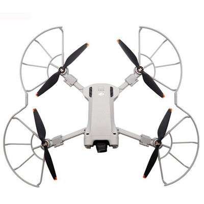dji大疆御MINI3PRO桨叶保护罩