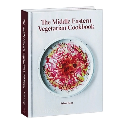 英文原版 The Middle Eastern Vegetarian Cookbook 中东素食烹饪书 精装 英文版 进口英语原版书籍