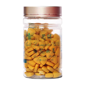 思健油菜蜂花粉官方旗舰店破壁高营养吸收天然正品食用颗粒100g