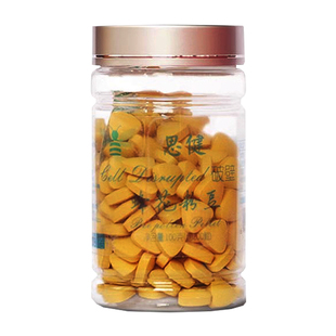 思健油菜蜂花粉豆官方旗舰店破壁高营养吸收天然正品食用颗粒100g