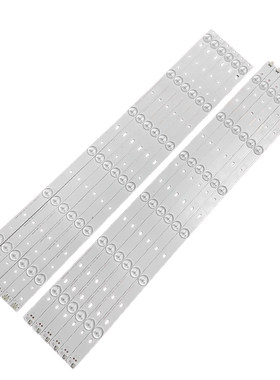 长虹LED55d2000LED55C2080i灯条