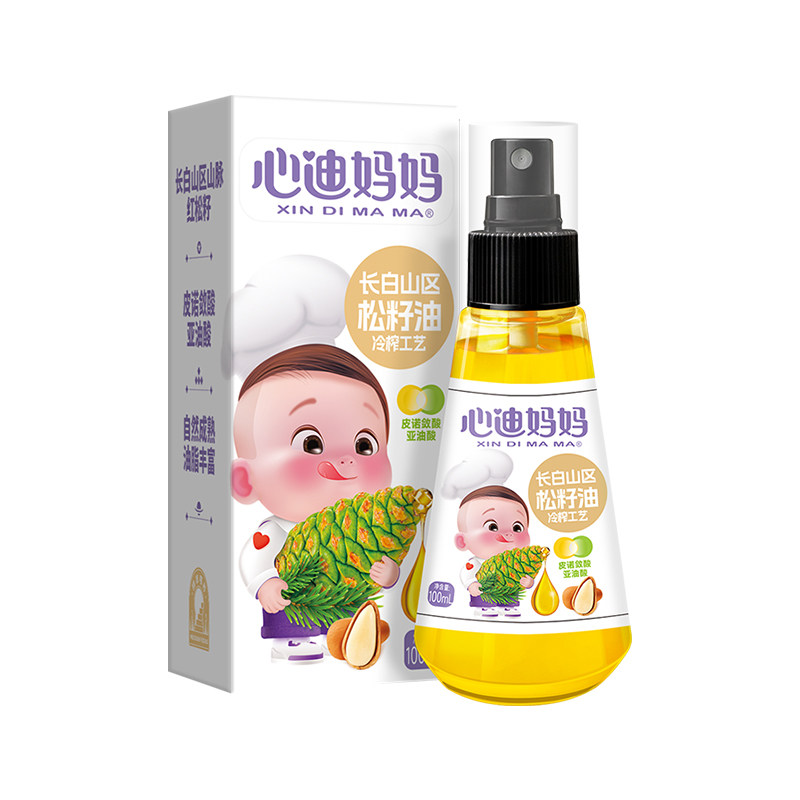 比核桃油更适合宝宝的辅食油