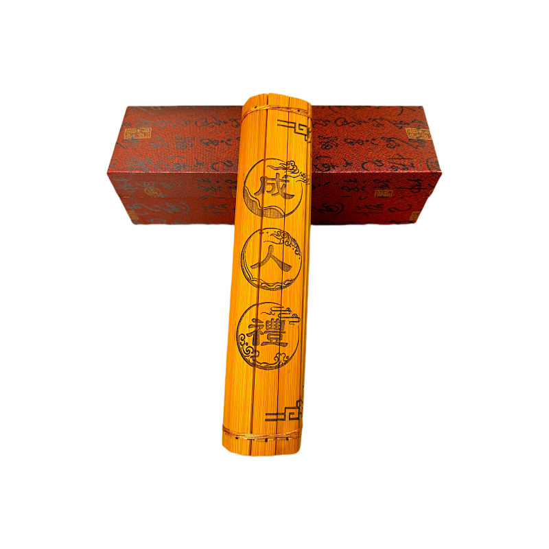 十八歲成人禮竹簡(jiǎn)書卷定制刻字竹書卷學(xué)生高考祝福禮物送兒子女兒
