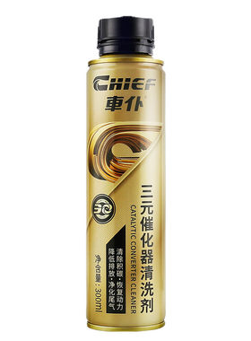 车仆金装三元催化清洗剂除积碳