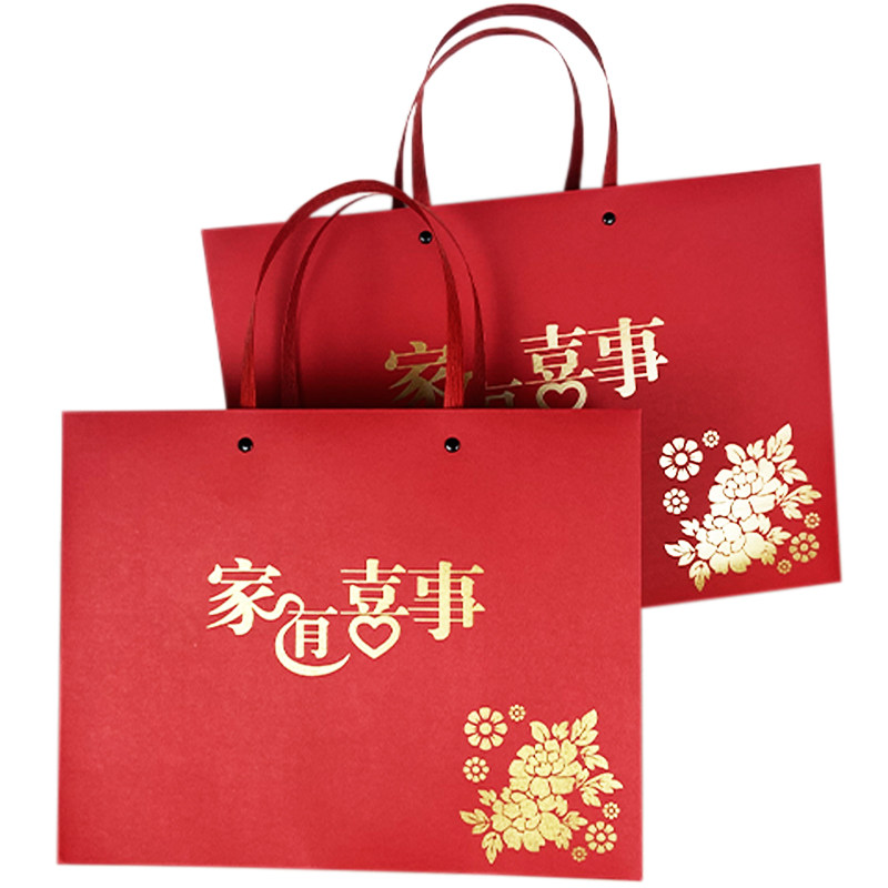 礼品袋红色手提袋家有喜事回礼袋伴手礼结婚装衣服袋子礼物包装袋