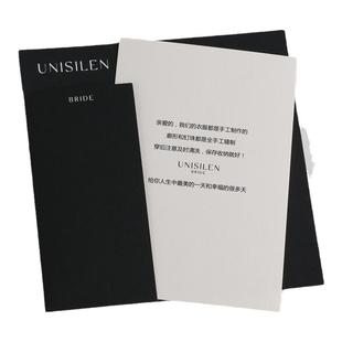 高档售后卡定制服装养护卡套洗护感谢信退换货保养售后服务卡定做