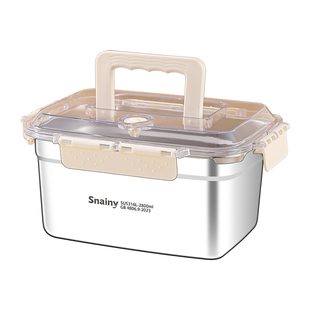 316不锈钢饭盒食品级带盖上班族便当盒密封保鲜盒长方形带饭餐盒