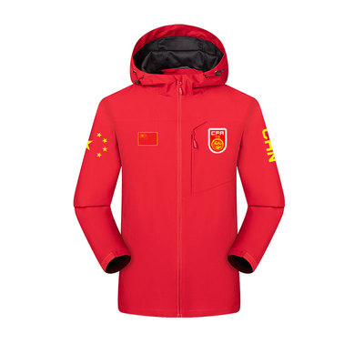 U23亚洲杯中国国足2026冲锋衣