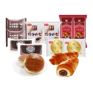 包邮桃李厚切吐司酵母布朗尼巧乐角钱币大饼面包早餐零食蛋糕