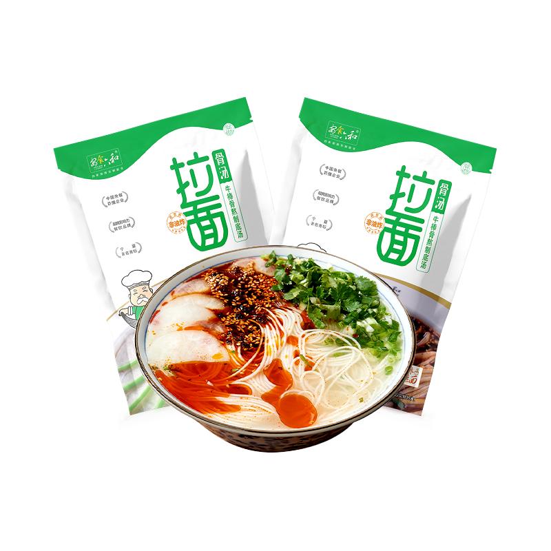 安食六和兰州牛肉拉面