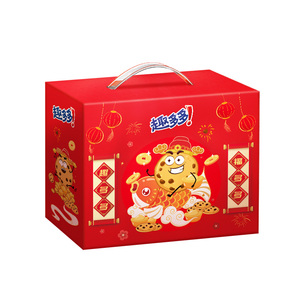 【新年畅囤】趣多多曲奇饼干锦鲤礼盒
