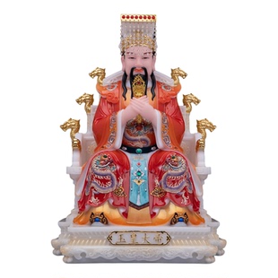 玉帝王母神像玉皇大帝瑶池金母王母娘娘像体天公像汉白玉供奉摆件