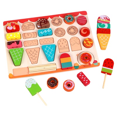 幼儿童过家家冰淇淋雪糕套装玩具