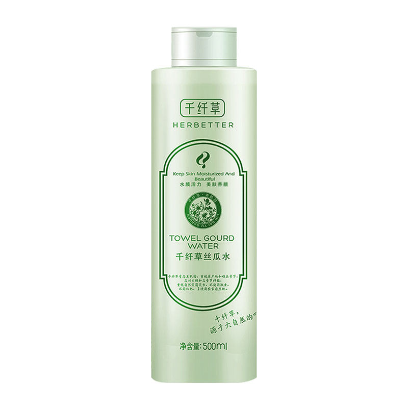 爽肤水千纤草补水保湿