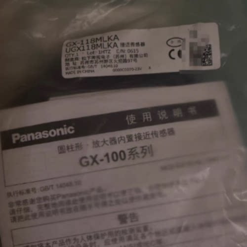 议价日本松下Panasonic 接近开关  GX-112MLKB-P,GX-118MLKA