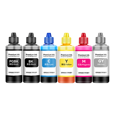 适用佳能IX6780打印机墨盒墨水