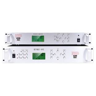 先科TH2001定时播放器智能学校校园公共广播系统学校音乐打铃软件