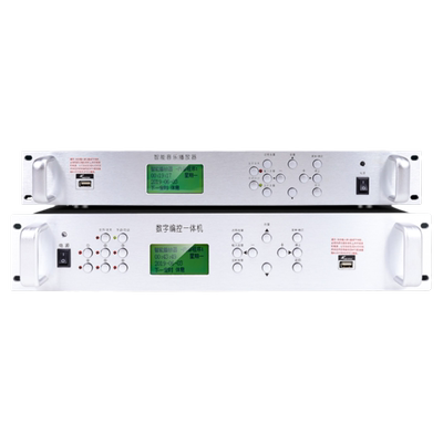 先科th2001打铃软件定时播放器