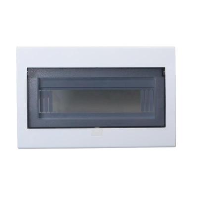 FNUXI家用配电箱盖板按钮弹起