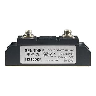 申帝克工业级单相直流控制交流固态继电器希曼顿外型100A200A300A