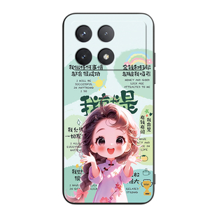 皑晨适用于红米k70艺术新款RedmiK70爆款2311drk48c手机软壳hmk70pro个性潮流23113rkc6c男款hongmi防摔后壳