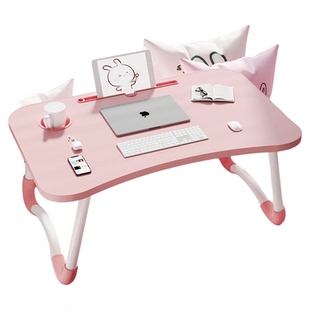 床上小桌子可折叠桌书桌学生宿舍上铺电脑桌儿童学习桌课桌阅读桌家用简易卧室飘窗办公桌写字桌宝宝餐桌支架