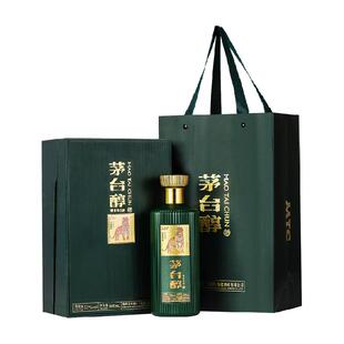 茅台茅台醇虎年绿飞天祥云 酱香型白酒53度500ml*1瓶生肖纪念