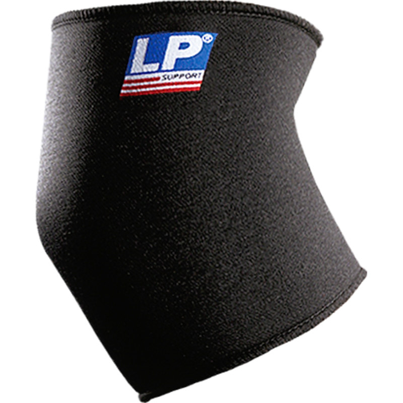 【保价30天】LP702护臂篮球排球健身训练卧推羽毛球运动护肘