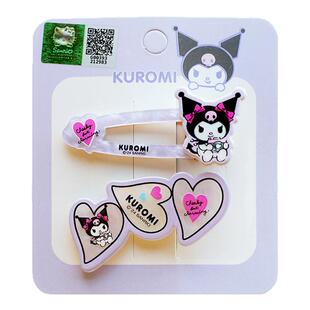 正版三丽鸥库洛米儿童边夹少女心发饰卡通可爱宝宝刘海碎发夹发卡