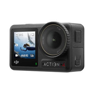 DJI/大疆 OSMO ACTION 4防抖4K高清运动相机防水vlog骑行摄像机