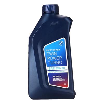 宝马官方授权原厂发动机正品机油