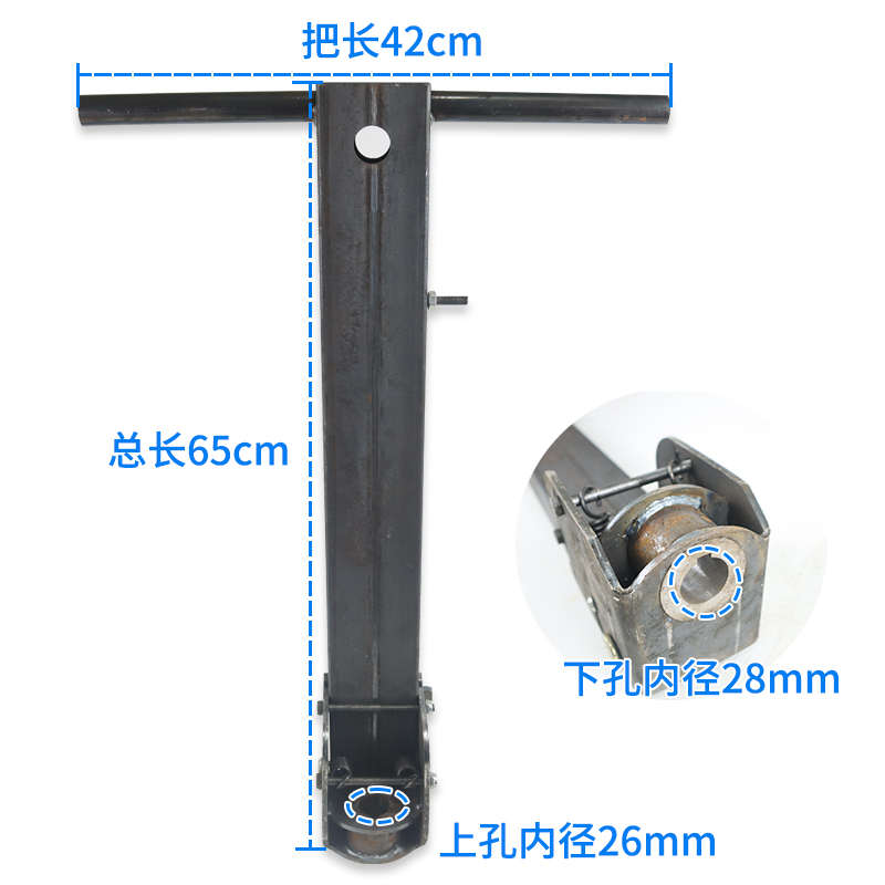 站架手推车车把 工地电动三轮车平板车扶把手把改装车冲压配件