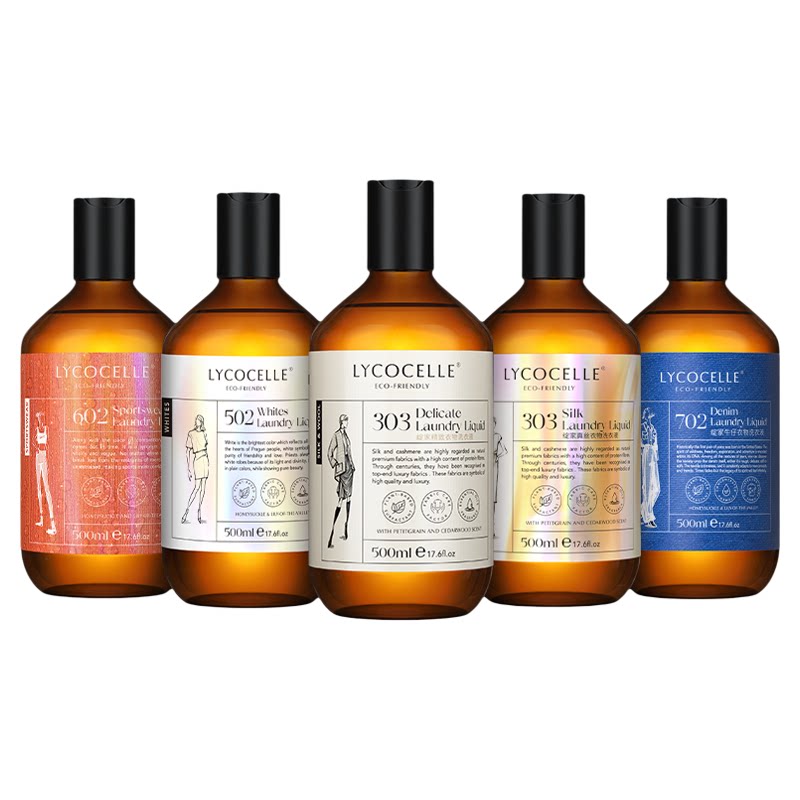 绽家细分香氛洗衣液真丝桑蚕丝专用洗涤剂牛仔亚麻羊绒羊毛清洗剂