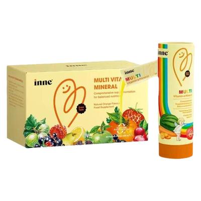 【全球购严选】inne彩虹条AD多维锌 宝宝复合维生素多维维生素