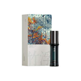 竹浮日暮森林精粹绿叶馥奇调馥郁香持久留香精选礼物艺术香水
