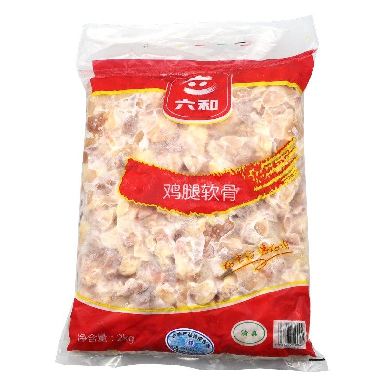六和掌中宝 鸡软骨鸡脆骨 2kg鸡肉鸡膝软骨烧烤烤肉油炸食材鸡排