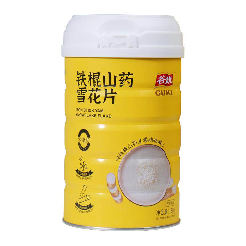 谷旗山药粉铁棍河南焦作雪花片