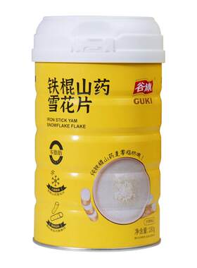 谷旗山药粉铁棍河南焦作雪花片