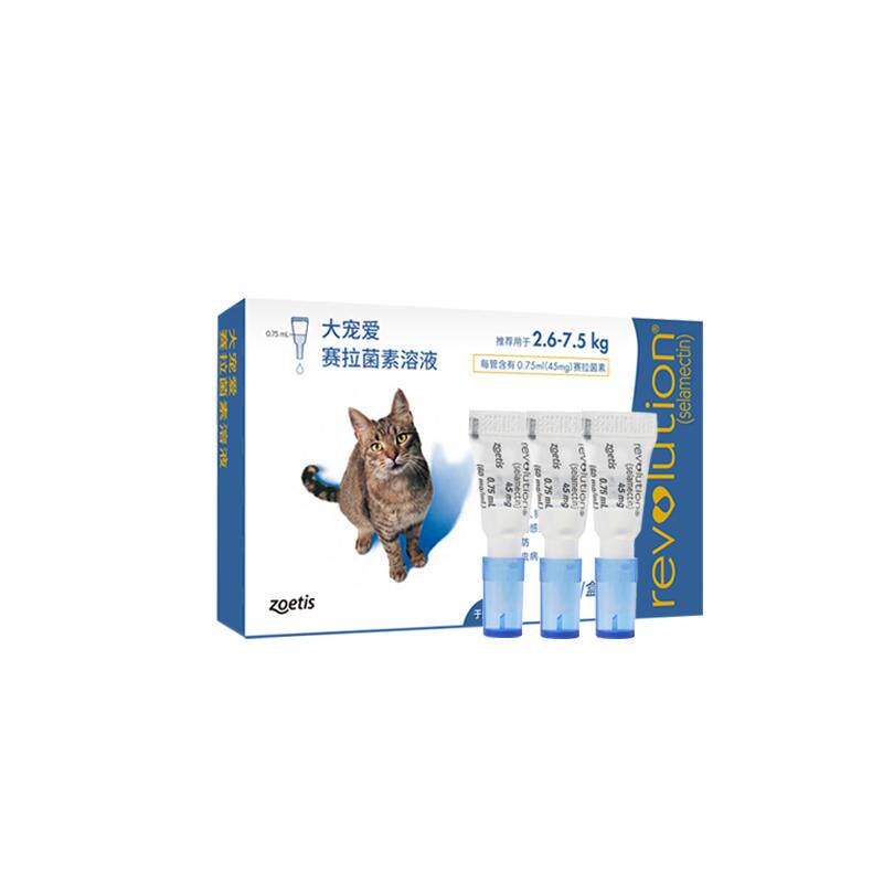 大宠爱猫用驱虫药宠物体外滴剂成幼猫海乐妙体内驱虫内外同驱套餐