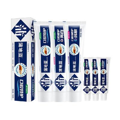 蒲地蓝口腔特护亮白抗敏牙膏