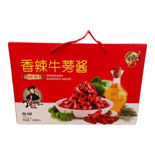 徐州特产天利丁妈妈牛蒡酱香辣五味礼盒 佐餐拌饭牛膀饭菜210g*5