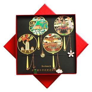 鼓浪屿福建妈祖特色景点书签国潮文创礼品学生用送礼企业定制纪念