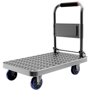 钢板小推车拉货搬运平板车取快递便携式可折叠轻便手拉车拖车板车