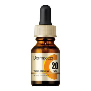 Dermacept维他命C20真皮营养VC精华液15ml减淡皱纹收缩毛孔敏感肌
